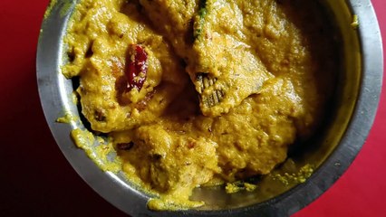 শুক্রবারের ব্যস্ত সকাল ও Lunch e বানালাম দই কাৎলা