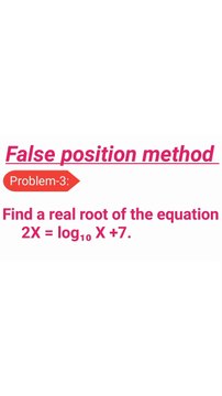 False position method problem in Bangla|Regula falsi method|Numerical method. #gravity360