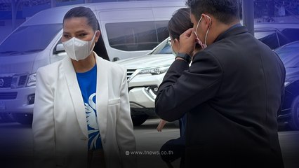 "สุนารี ราชสีมา"ไม่ขอทน ล่าสุด เข้าร้อง บก.ปอท. แล้ว