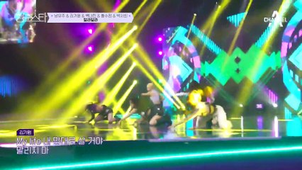 [#청춘스타 플레이리스트] 감히 예견하건데.. 곧 옵니다 유주 전성기★ | 남유주 플레이리스트