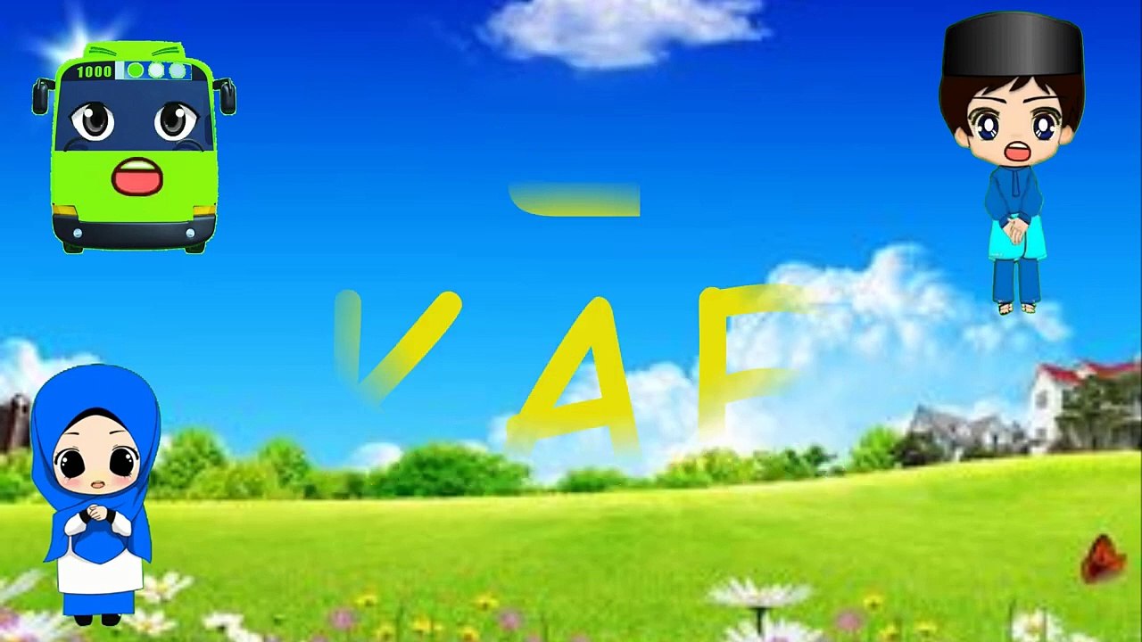 Belajar Sambil Bernyanyi, Mengenal Huruf - Huruf Hijaiyah ( Learning Recognizing Hijaiyah Letters )