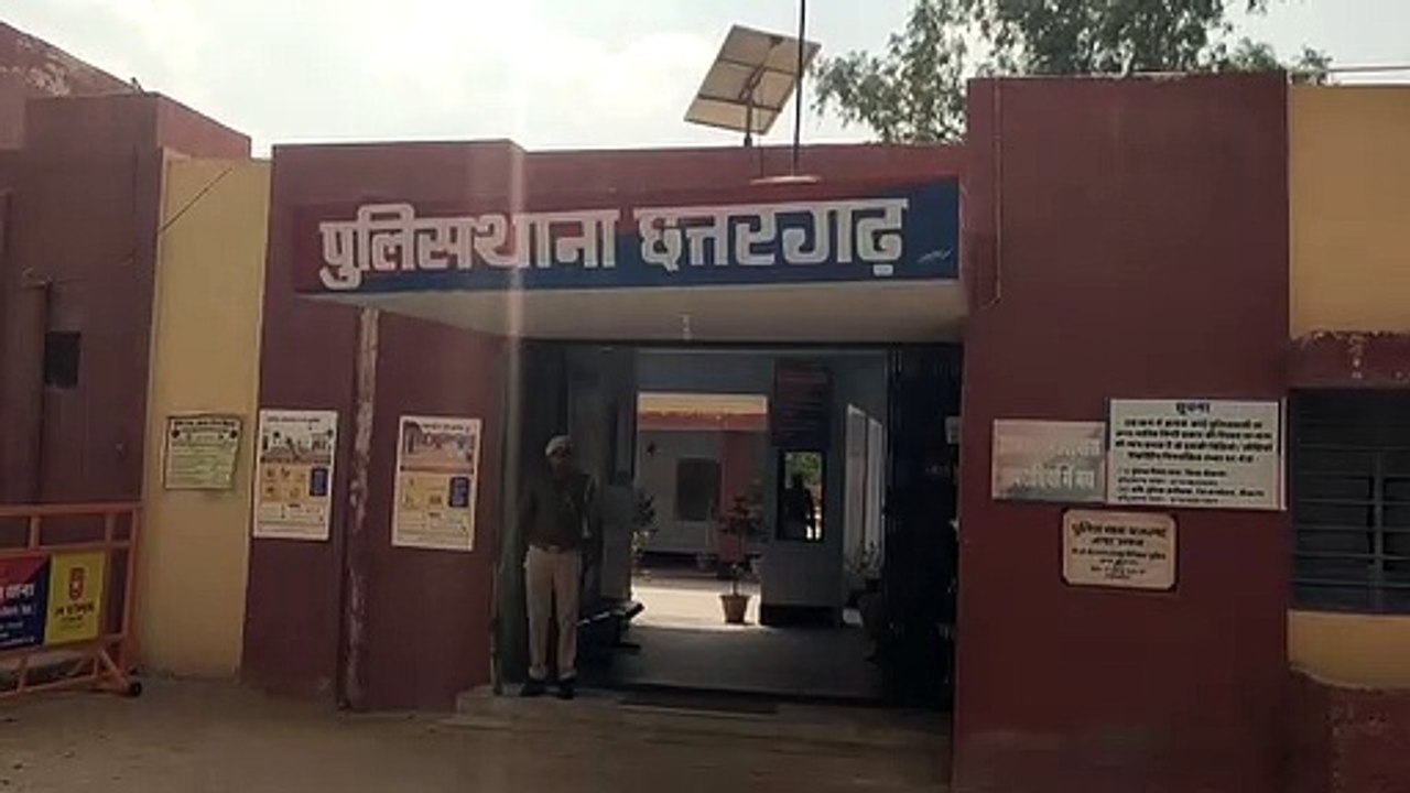 विवाहिता को भगा ले गया युवक, माता-पिता पर जानलेवा हमला, पिता की मौत