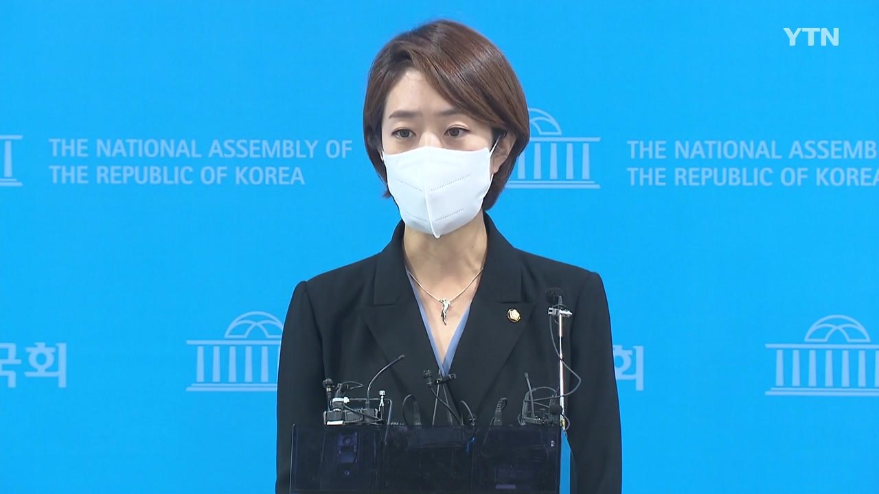 고민정 "친인척·지인 채용...대통령실은 윤석열 궁궐" / YTN