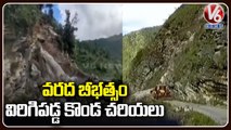 Floods And LandSlides Wreak Havoc In Himachal Pradesh _ V6 News