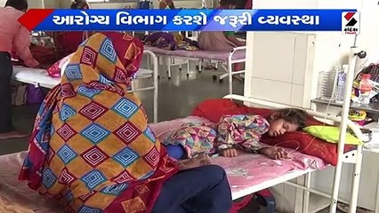 ચોમાસાને કારણે રોગચાળાની શક્યતાઓ