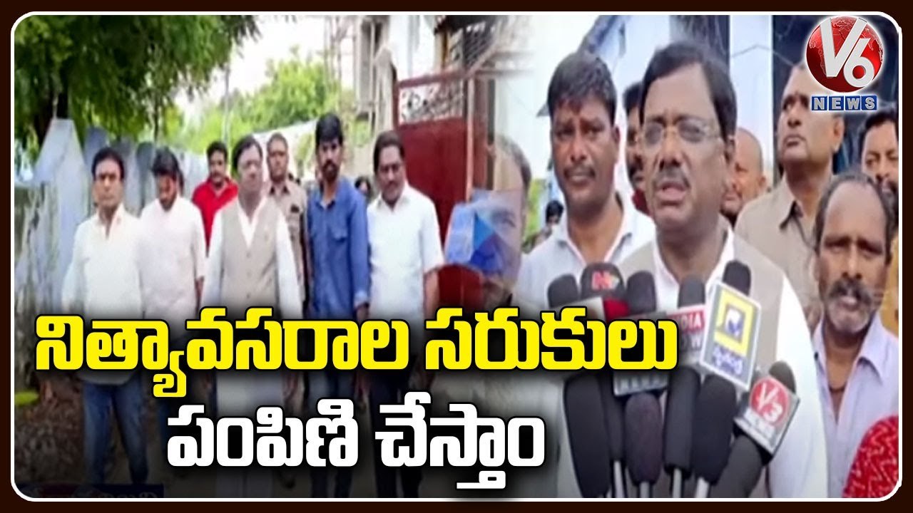 BJP Senior Leader Vivek Venkata Swamy Inspects Flood Affected Areas _ Godavarikhani _ V6 News