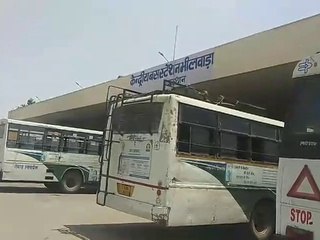 अभ्यर्थियों के साथ ही प्रशासन का बड़ा इम्तिहान