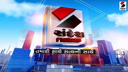 16મી 5 ટકા GST નાબૂદ કરવા,કાલુપુર બજાર 1 દિવસ માટે બંધ