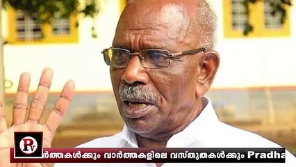 ഹിന്ദു ദൈവങ്ങളെ അവഹേളിച്ച കേസിൽ കോൺഗ്രസ്‌ സൈബർ കിങ്ങിനെ അറസ്റ്റ് ചെയ്യും.