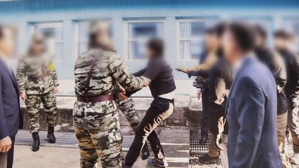 탈북어민·서해공무원...尹정부 남북관계 전망은 / YTN