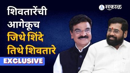 Vijay Shivtare Exclusive | Sanjay Raut यांनी कटकारस्थान केलं आणि  माझ्या बालेकिल्ल्यात घड्याळ घुसवलं
