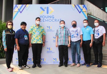 “นิพนธ์” ปลุกพลังคนรุ่นใหม่ ปชป.สร้างความเข้มแข็งพรรค-ประเทศ