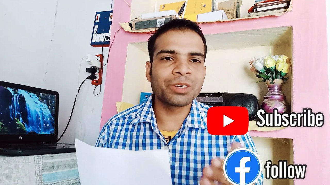 how to issue TDS Intrest certificate for sbi bank account number     sbi TDS Intrest certificate