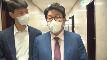 '권성동 추천' 대통령실 직원 부친, 강릉시 선관위원 / YTN