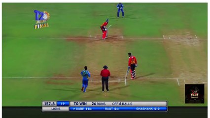 Best Thrilling Final over in cricket History ever