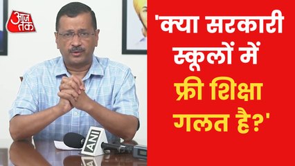 CM Kejriwal slams PM Modi for his speech in Jalaun, UP