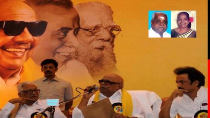 இணையவழி திமுக தேர்தல் பிரச்சாரம் திமுக Vol 22