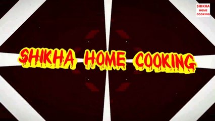 Special Chicken Recipe // Chicken Curry // স্পেশাল মুরগির মাংস