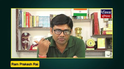 सरकार को घेरने की तैयारी : मानसून सत्र की तैयारी में पर्यायवाची याद कर रहा है विपक्ष