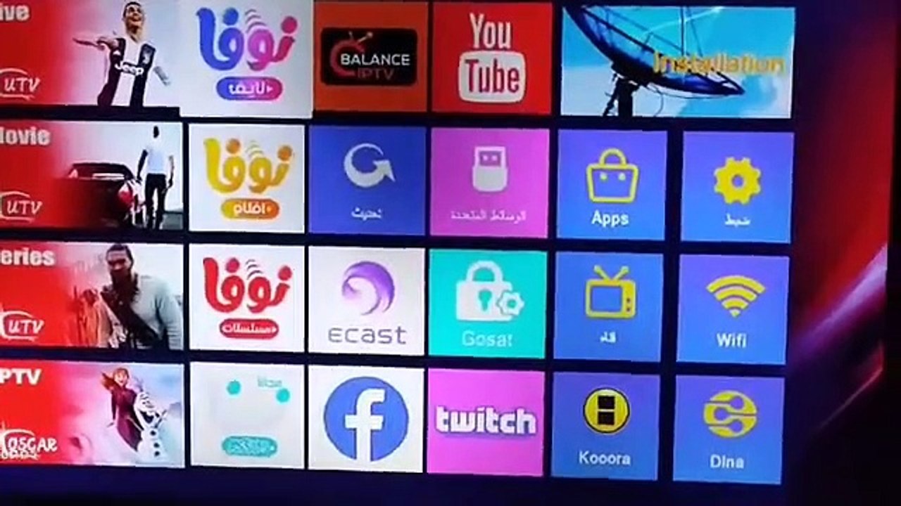 شرح كامل لجهاز سمارت سات برو ماكس بلاتينيوم وطريقه التفعيل وتشغيل الصوتيات smart sat pro max