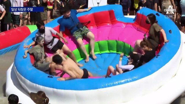 3년 만에 돌아온 보령머드축제…“코로나는 조심”