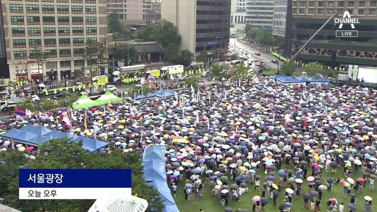 미국 대사도 퀴어 문화축제 참석…옆에선 ‘맞불 집회’