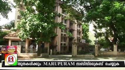 പ്രതിസന്ധിക്കിടെ എംഎൽഎ ഹോസ്റ്റലിന് വേണ്ടി ചെലവിടാൻ പോകുന്നത് കോടികൾ