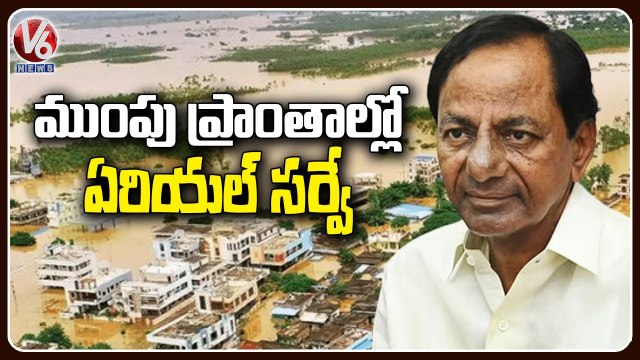 CM KCR To Conduct Aerial Survey Of Flood Affected Areas _Telangana Floods | V6 News (1)