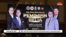 Hari Belia 2022 | MBS, KBS dan Dahlia Sentosa kerjasama bantu usahawan belia