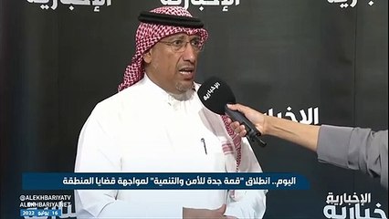 آكاديمي: جولة ولي العهد مهدت لعدة ملفات ستنظرها قمة جدة