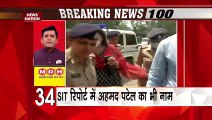 Breaking News 100: देश के कई राज्यों में आसमानी आफत