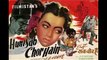 002-FILM, HUM SAB CHOR HAIN- SINGER-MOHD RAFI SAHAB-&-ASHA BHOSLE DEVI JI-&-MUSIC, O.P.NAYYAR-&-LYRICS, MAJROOH SULTANPURI-&-ACTORS-SHAMMI KAPOOR SAHAB-&-NOLINI JAYWANT DEVI JI-1956