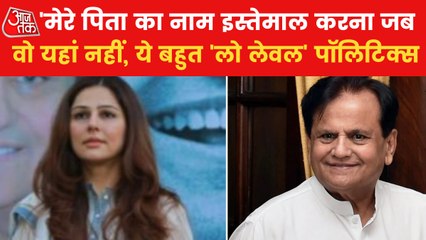 '... It is very low level politics', says Mumtaz Patel