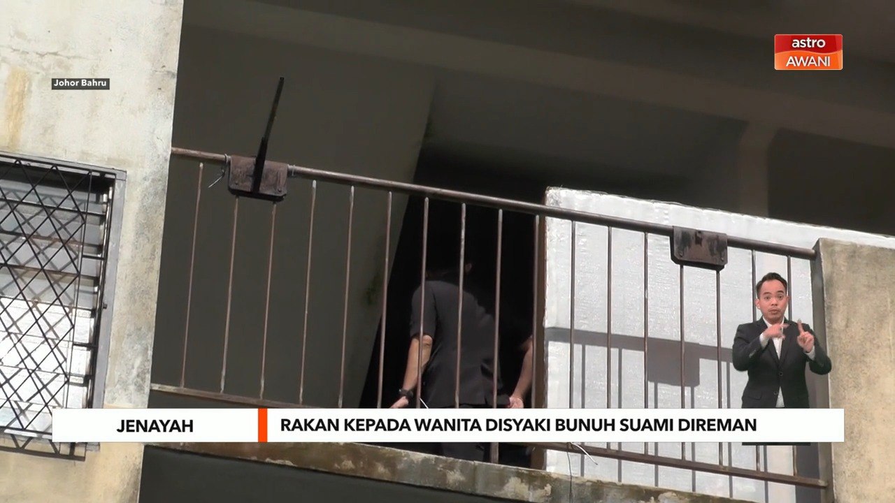 Jenayah | Rakan kepada wanita disyaki bunuh suami direman