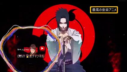 erny intro music samurai- nocopyright