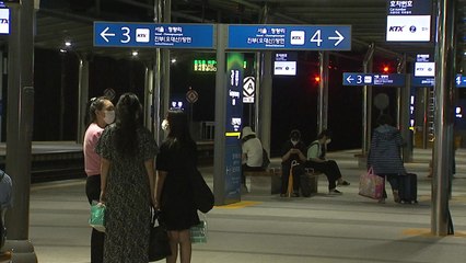 KTX 강릉선 낙뢰·고장으로 이틀 연속 운행 중단...승객 불편 / YTN