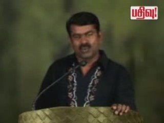 Director Seeman's Emotional Speech about Eelam Strugle - 1/6