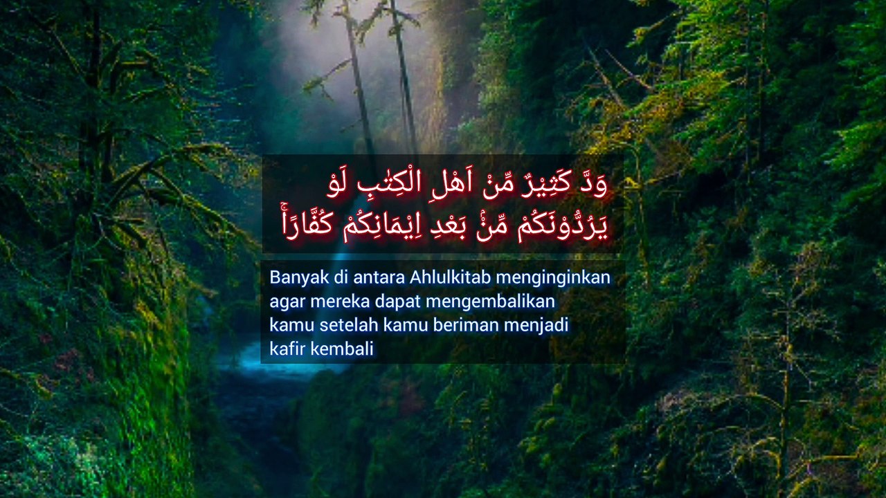 Dirikanlah salat dan tunaikanlah zakat | QS. Al-Baqarah : 109 - 110