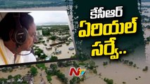 CM KCR To Conduct Aerial Survey Flood Affected Areas _ Ntv