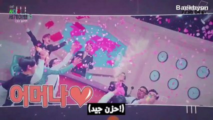 السفرحول العالم على سلم إكسو CBX Japan S1 EP 01.  مترجمة عربي