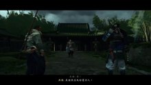 Ghost of Tsushima game of the year?