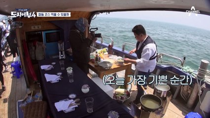 소금 대신 7시간 허탕 쳐 맛있는 홀로 먹는 냉우동 ಥ_ಥ ★정셰프 나 홀로 먹방 타임★