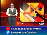 ACB Issues Notice To Zameer Ahmed Khan In Illegal Property Case | Public TV