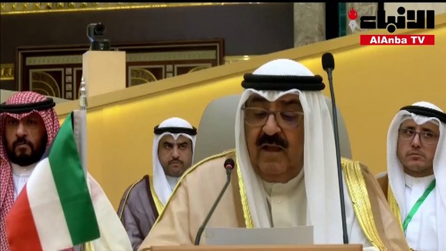 كلمة ممثل صاحب السمو الأمير الشيخ نواف الأحمد سمو ولي العهد الشيخ مشعل الأحمد في قمة جدة للأمن والتنمية