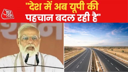 Salient features of 296 KM Bundelkhand Expressway, know here