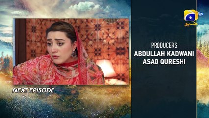 Meray Humnasheen Episode 23 Teaser - 16th July 2022 - HAR PAL GEO