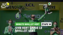 Škoda Green Jersey Minute / Minute Maillot Vert - Étape 14 / Stage 14 #TDF2022