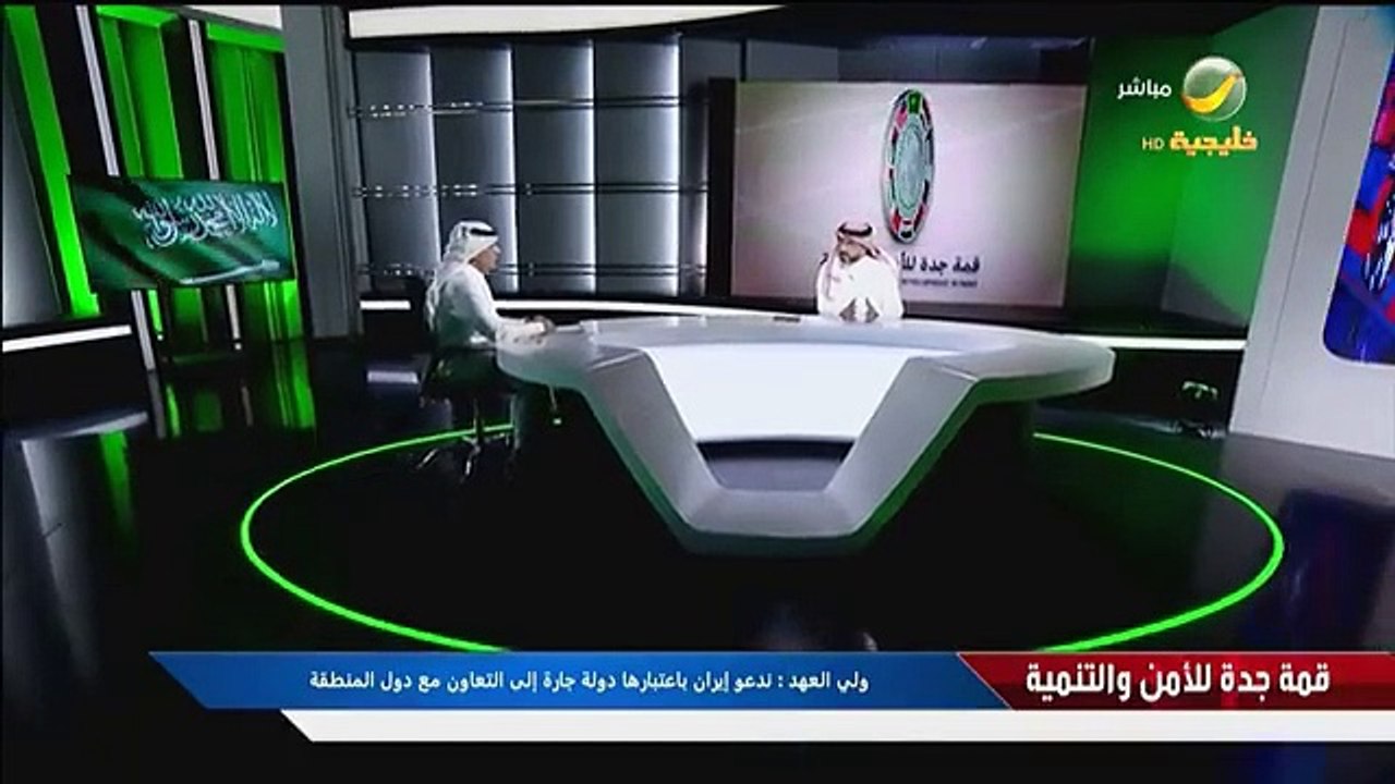 الكاتب السياسي منيف الحربي إذا أردت أن تقيم علاقة جيدة ووثيقة مع الرياض يجب أن تأخذ بالاعتبار هذه الركائز الأربعة. - - @MoneefAmmash - قمة_جدة_لل