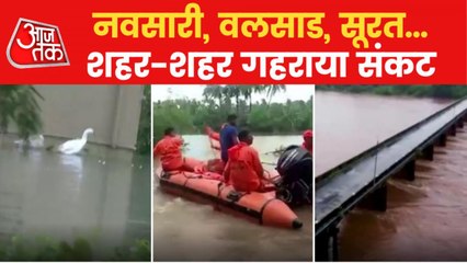 Heavy Rainfall causes havoc in many parts of Gujarat