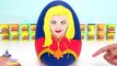 Huevo Sorpresa Gigante de la Capitana Marvel de Plastilina Play-Doh con los Juguetes Sorpresa más Nuevos